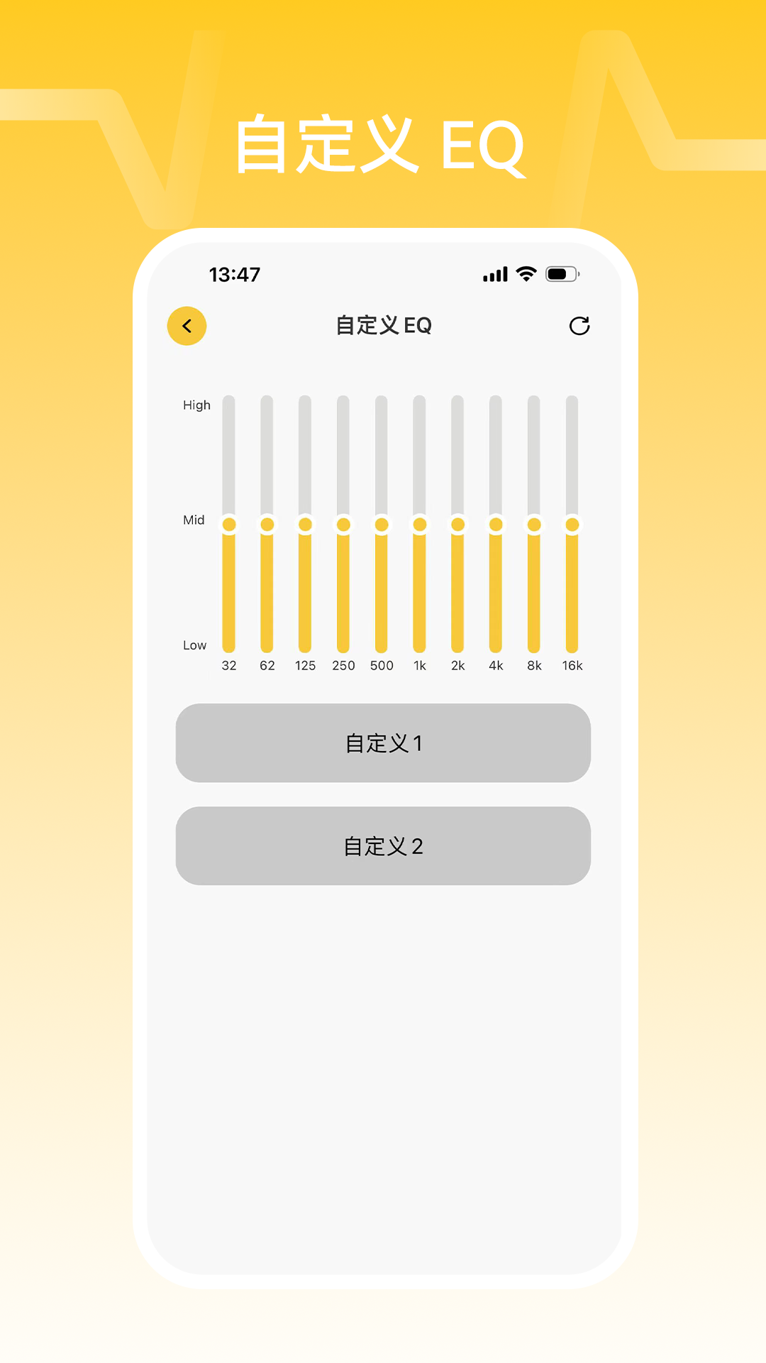 精彩截图-NANK南卡2026官方新版