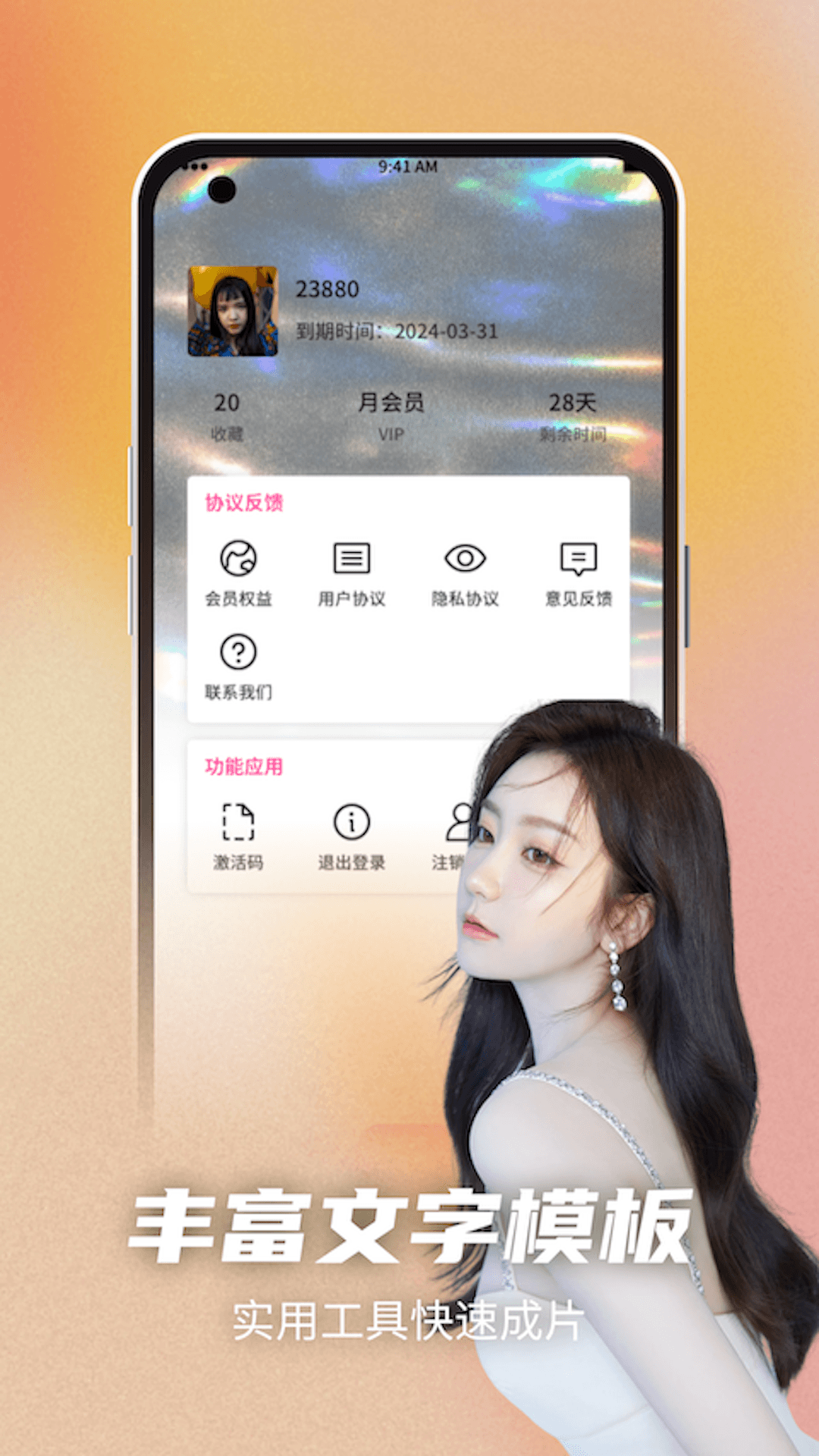 精彩截图-快猫社区2026官方新版