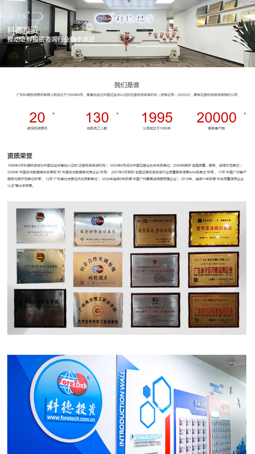 精彩截图-财研社2025官方新版