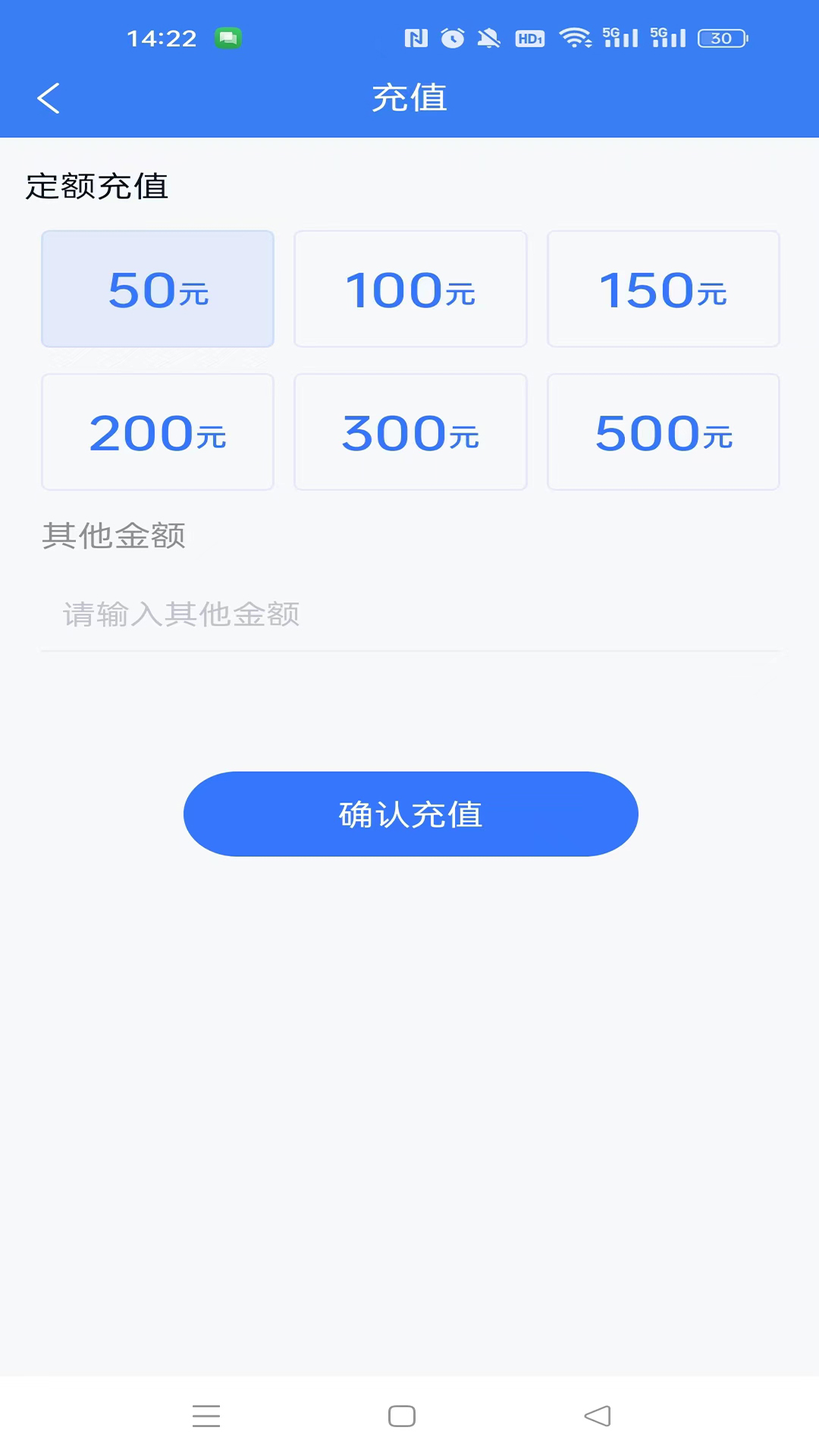精彩截图-小象通信2025官方新版