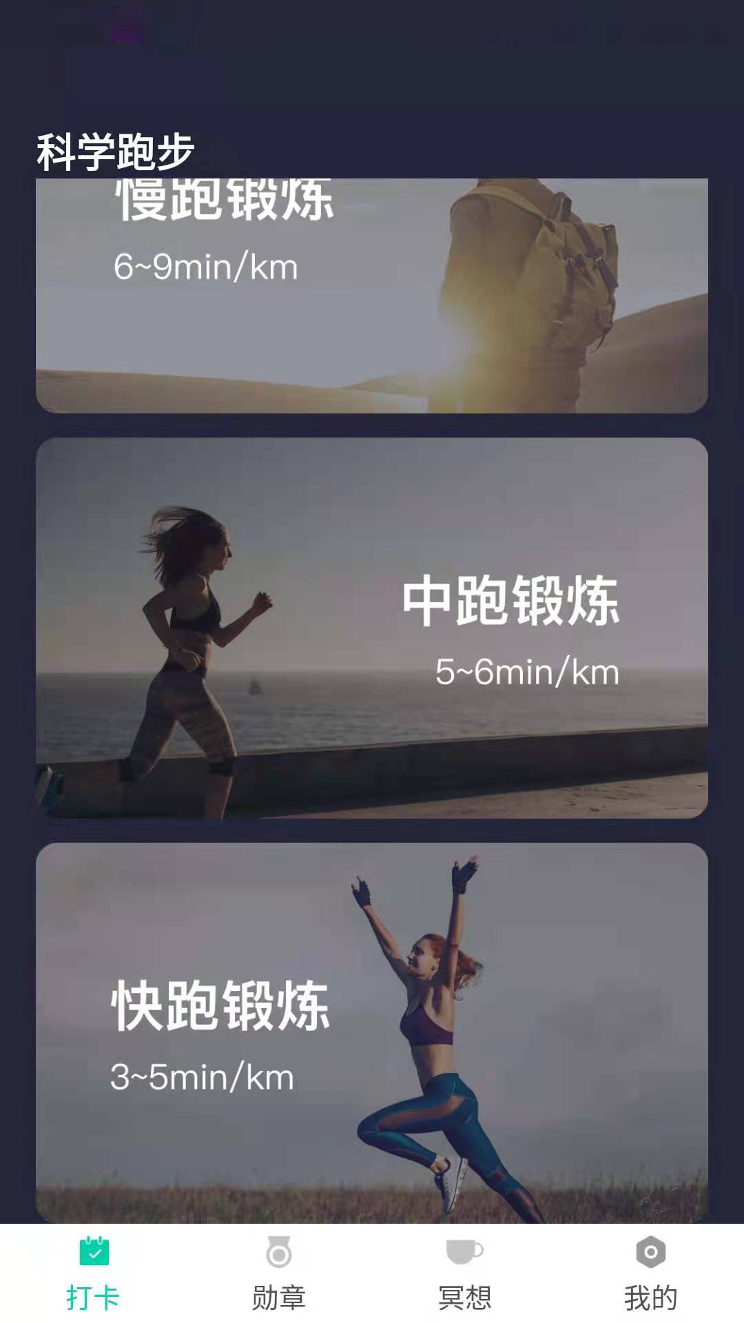 精彩截图-开心休闲乐2025官方新版