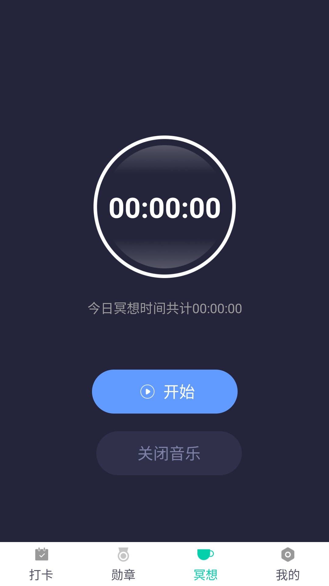 精彩截图-开心休闲乐2025官方新版