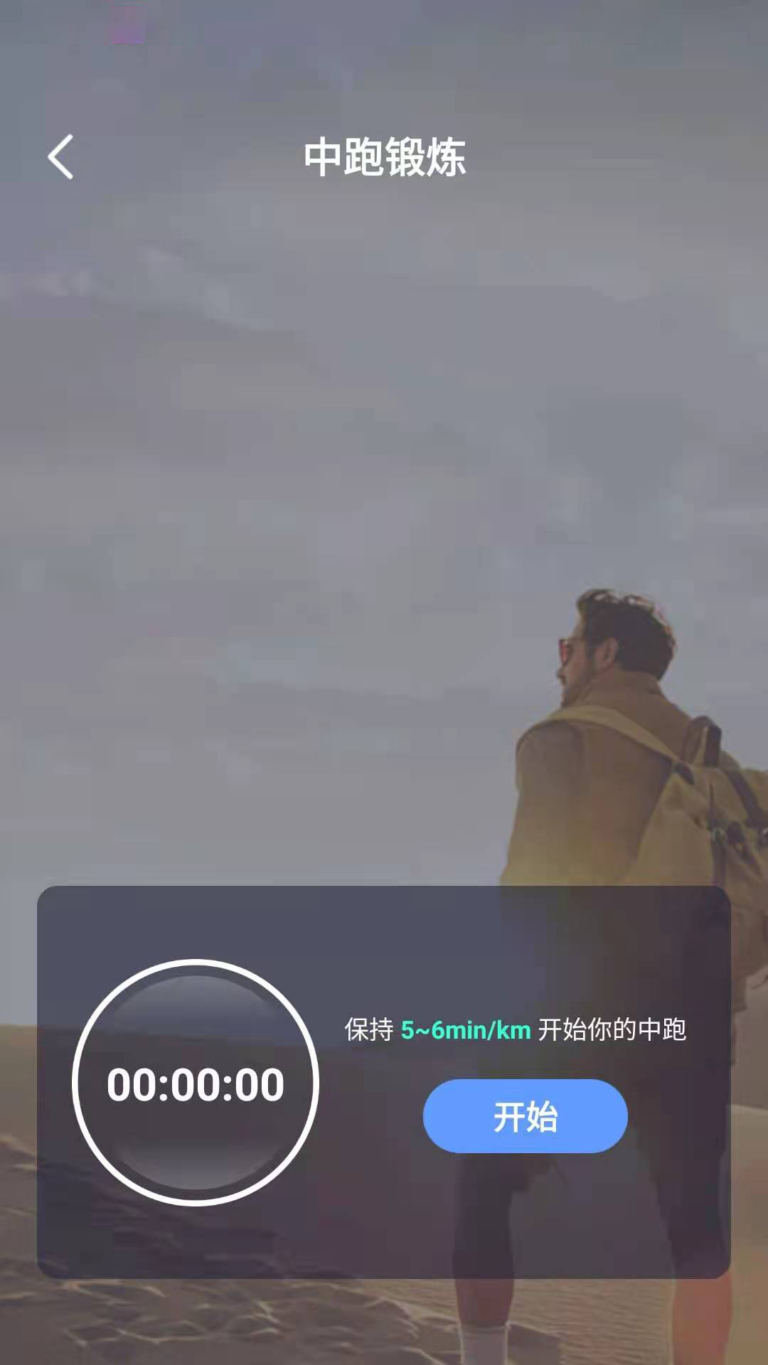 精彩截图-开心休闲乐2025官方新版
