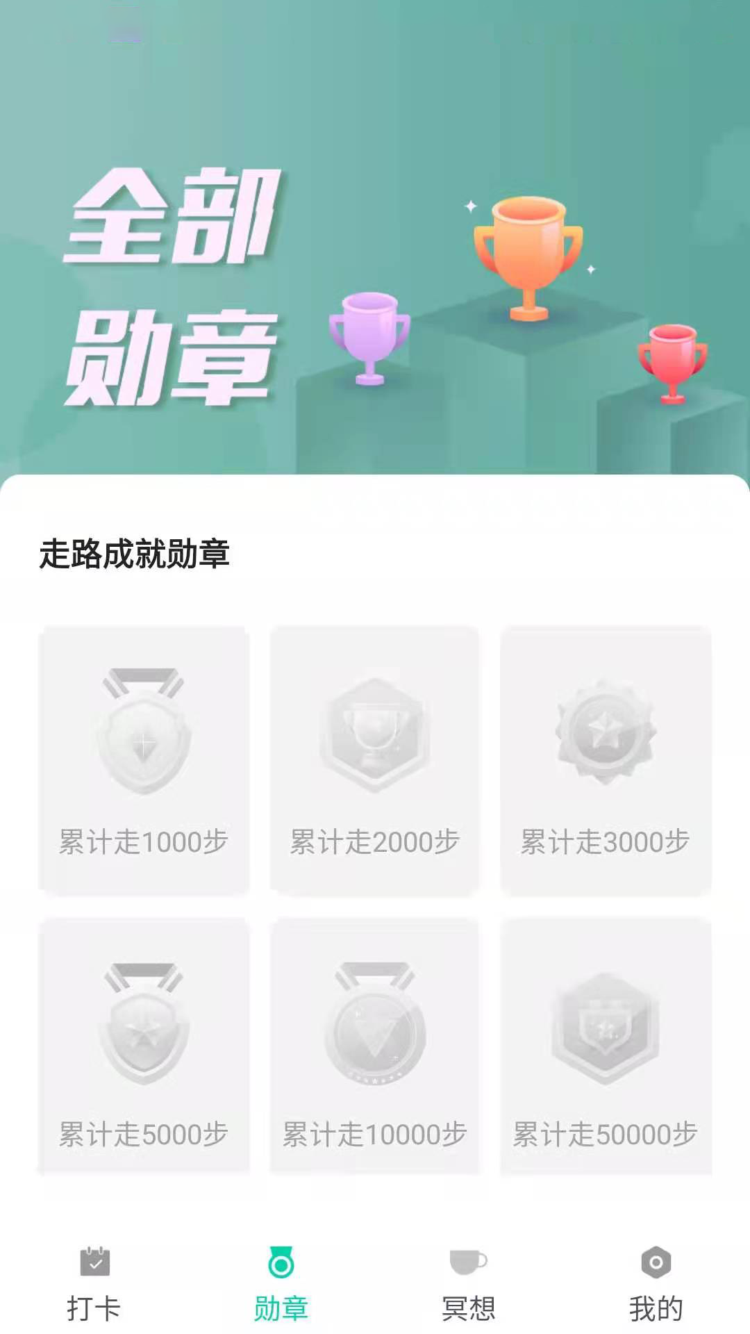 精彩截图-开心休闲乐2025官方新版
