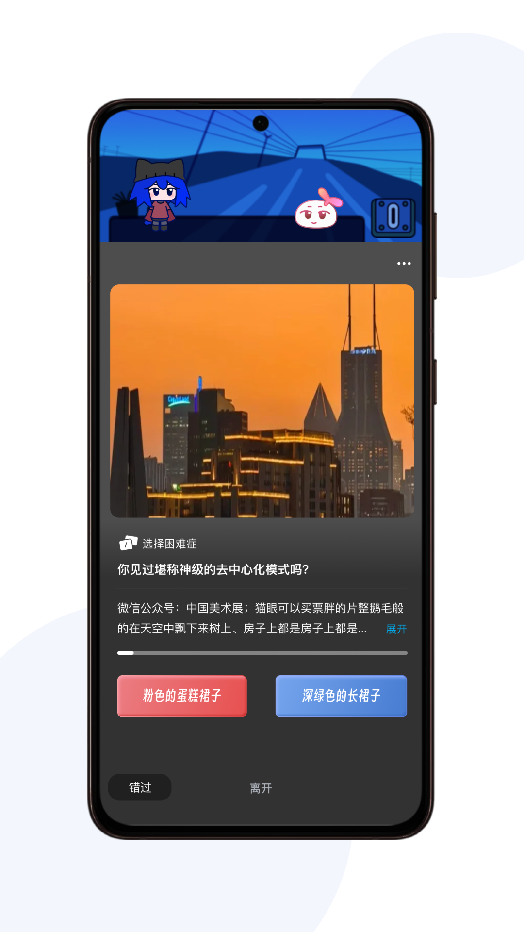 精彩截图-宇宙图书馆2026官方新版