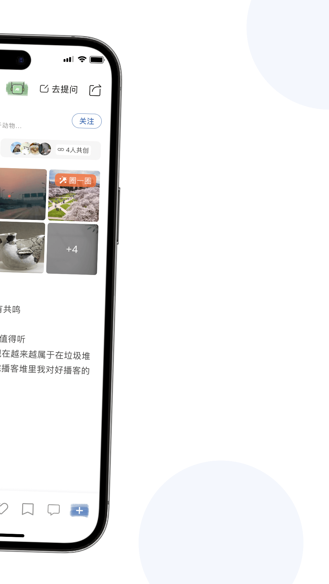 精彩截图-宇宙图书馆2025官方新版
