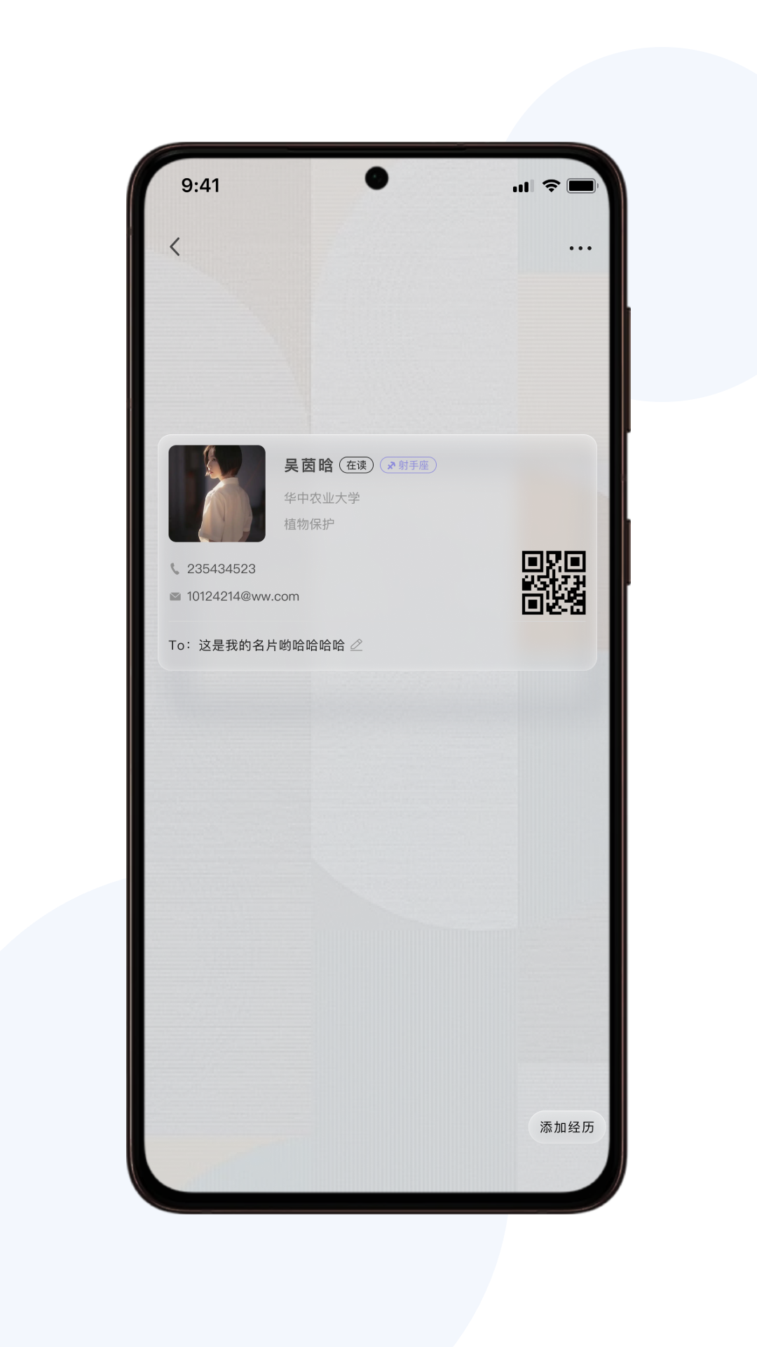 精彩截图-宇宙图书馆2026官方新版