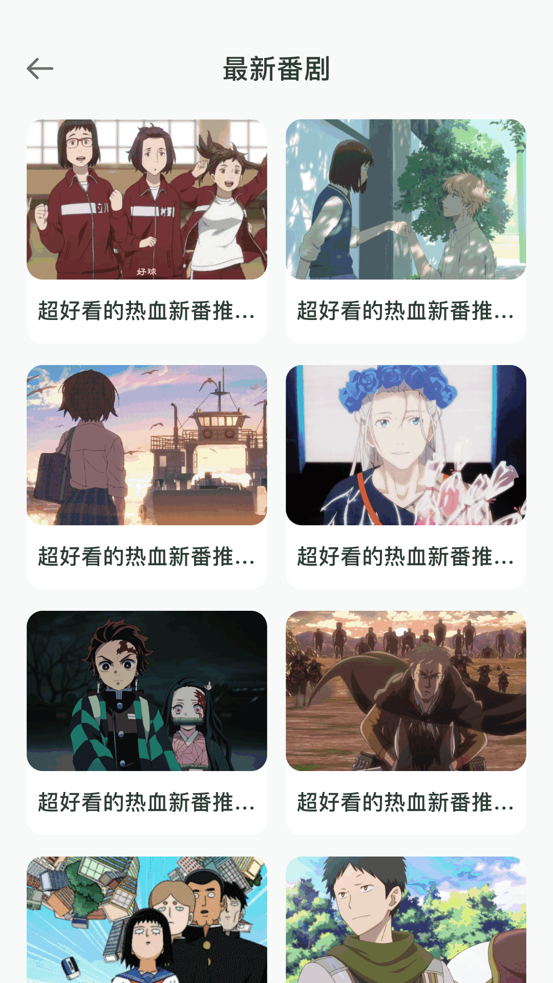 精彩截图-韩漫家2026官方新版