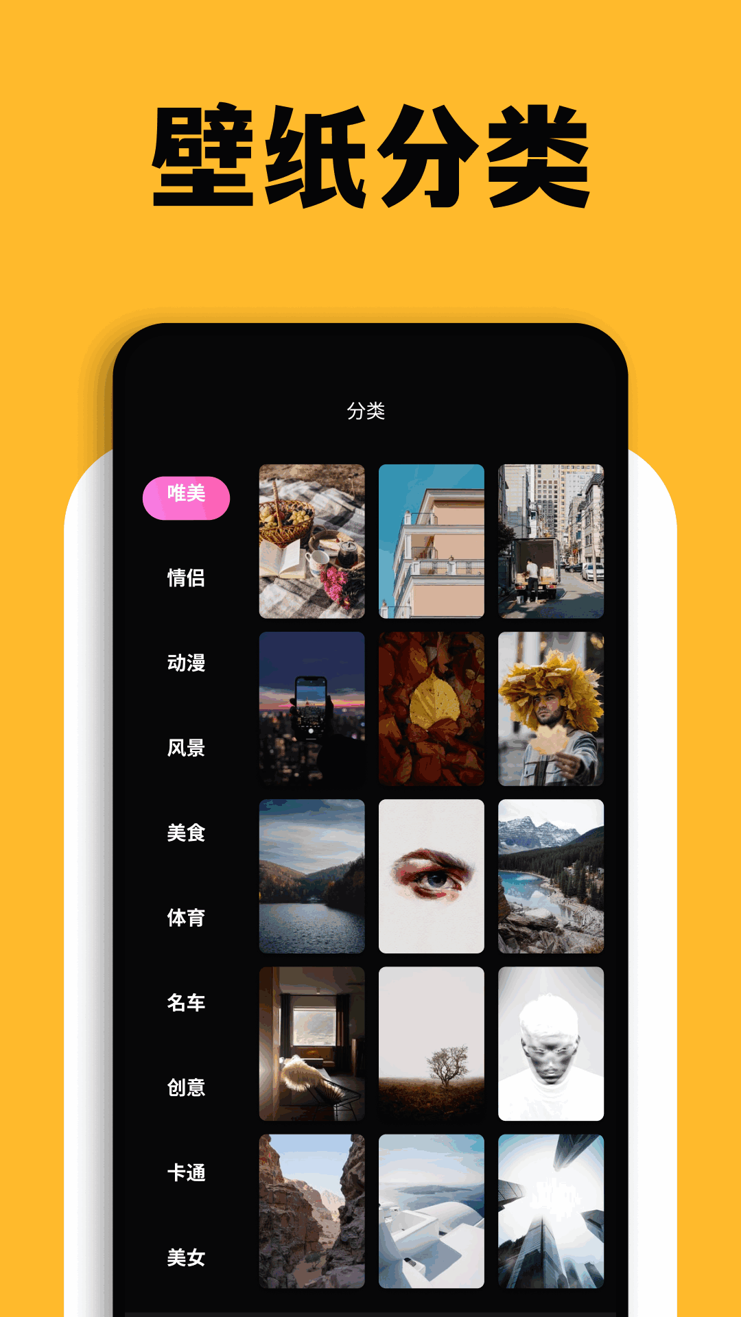 精彩截图-彩虹猫2026官方新版