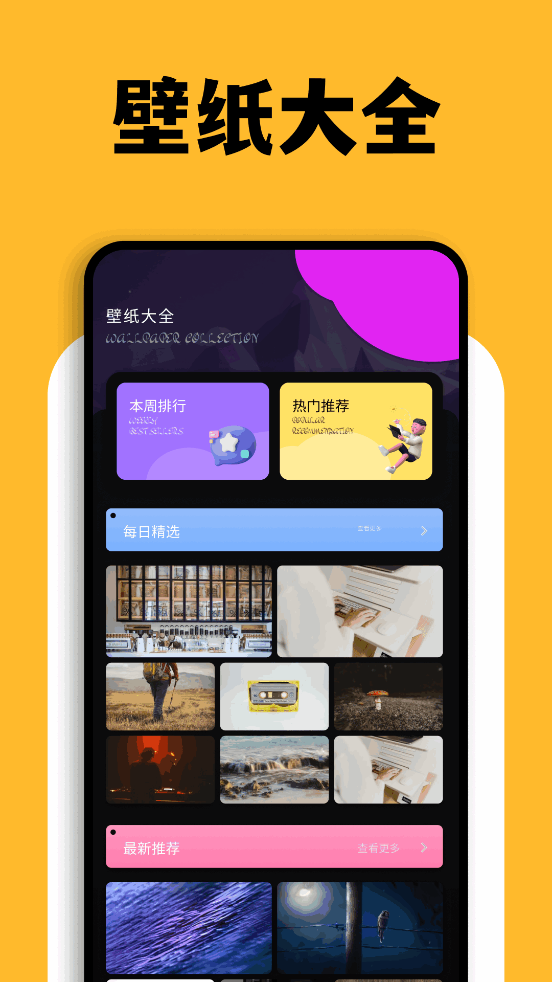 精彩截图-彩虹猫2026官方新版
