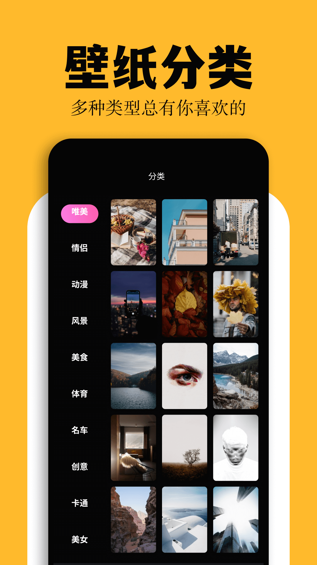 精彩截图-彩虹猫2025官方新版