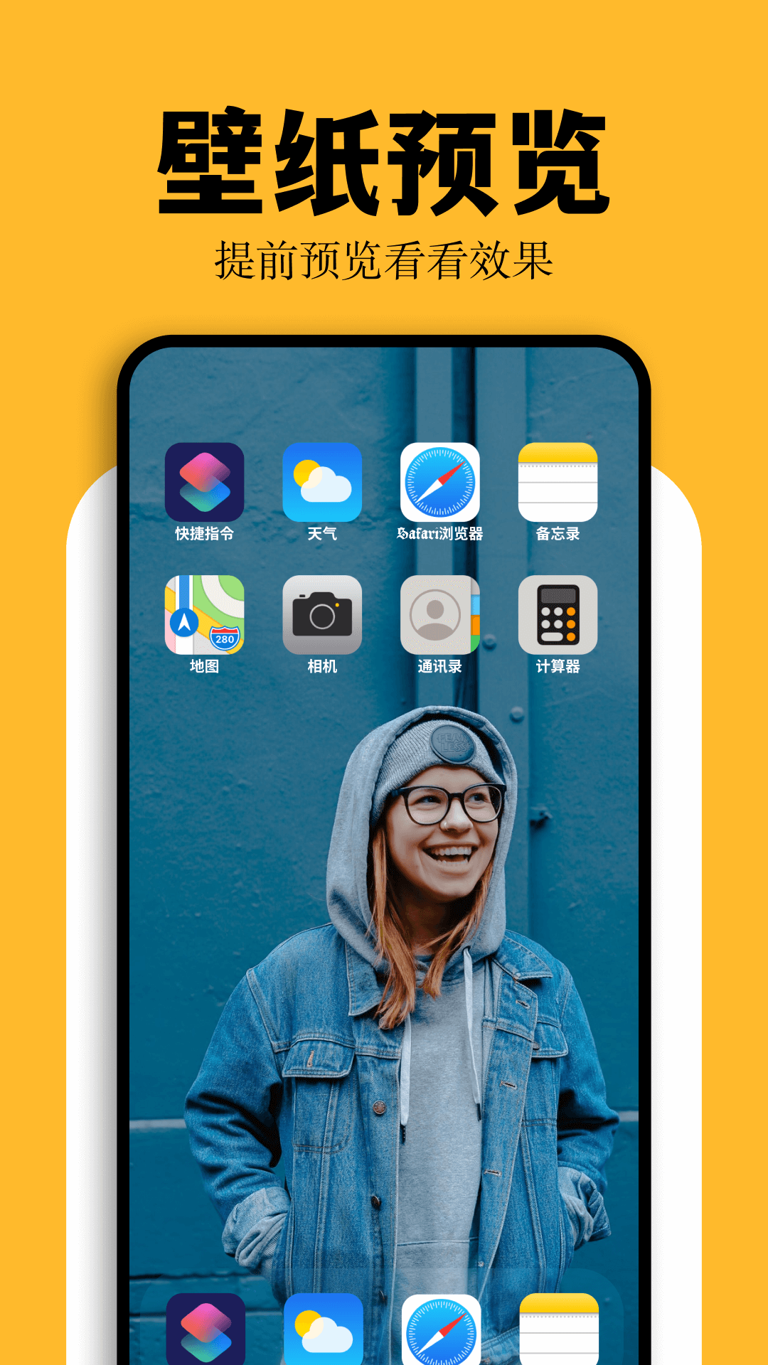 精彩截图-彩虹猫2025官方新版