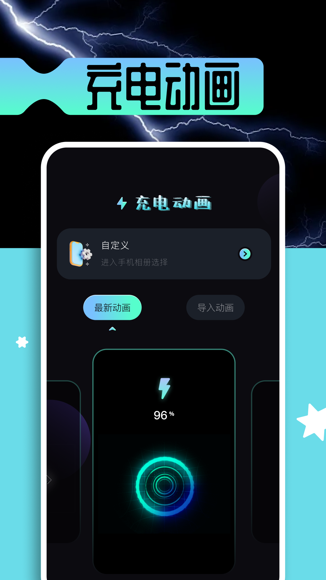 电脑用手机app模拟器