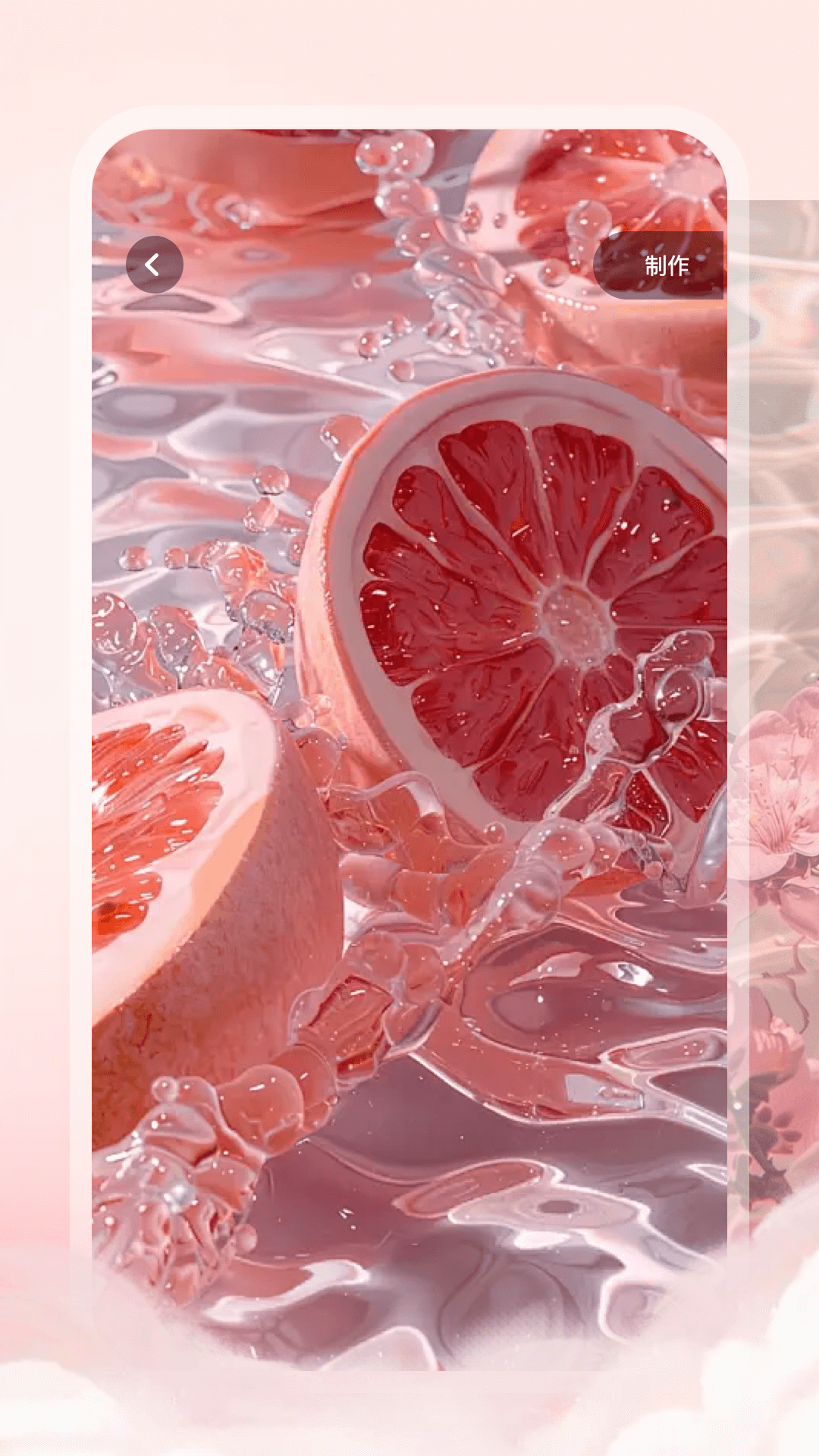 精彩截图-趣动漫2026官方新版