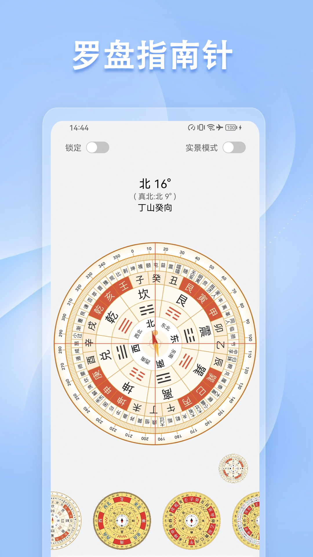 搜狗数据=搜狗数据库