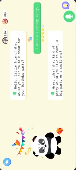 精彩截图-熊猫AI语伴2024官方新版