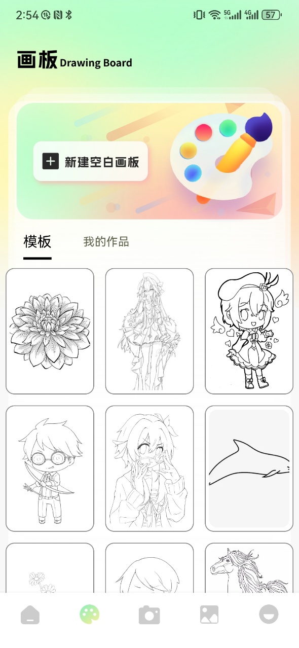 精彩截图-Anime1动漫2026官方新版