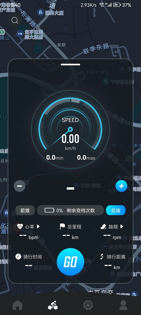 精彩截图-WHEEL TOP2026官方新版