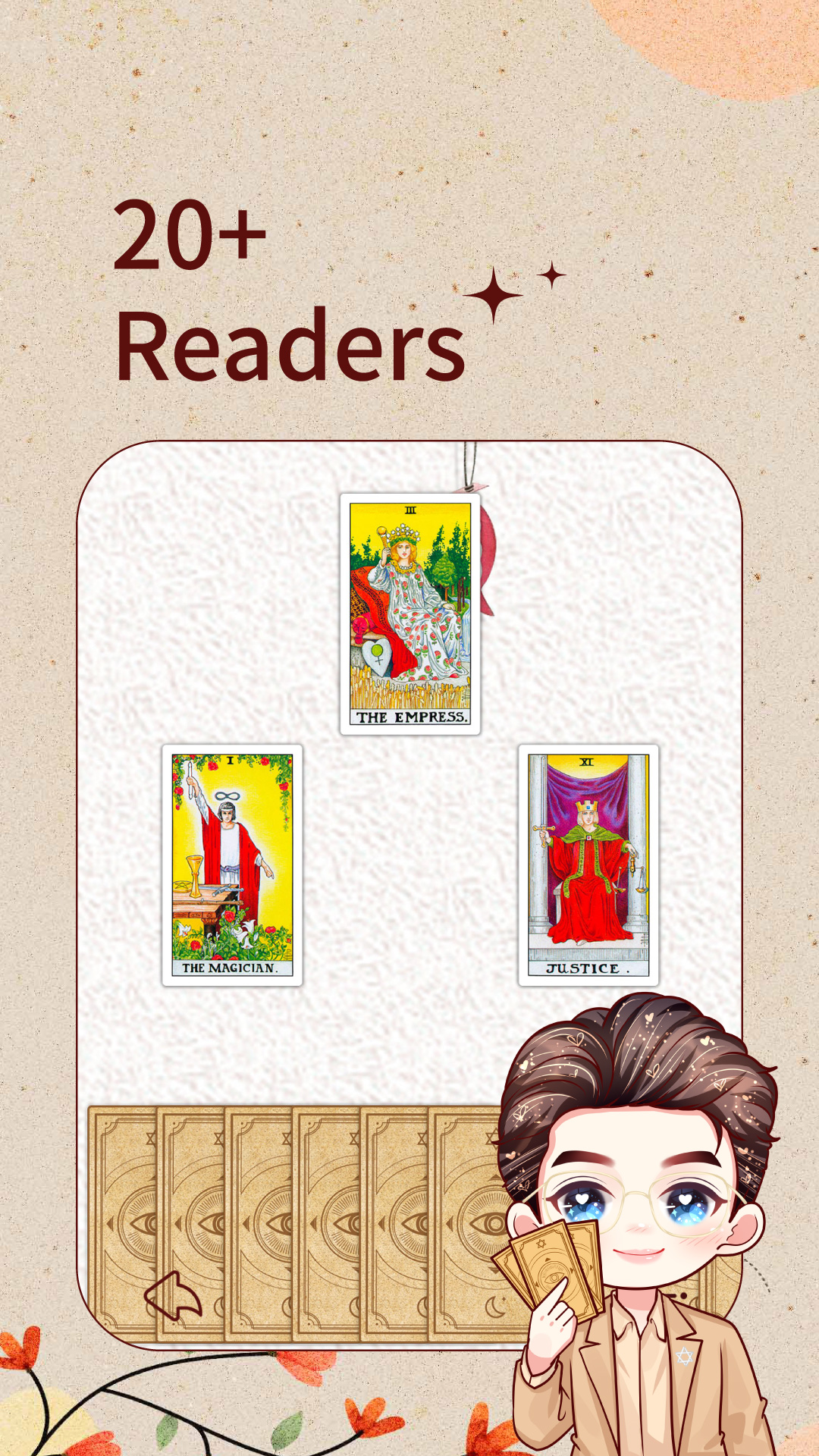 精彩截图-萝卜说2026官方新版