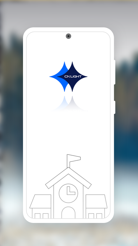 精彩截图-星光智能2026官方新版