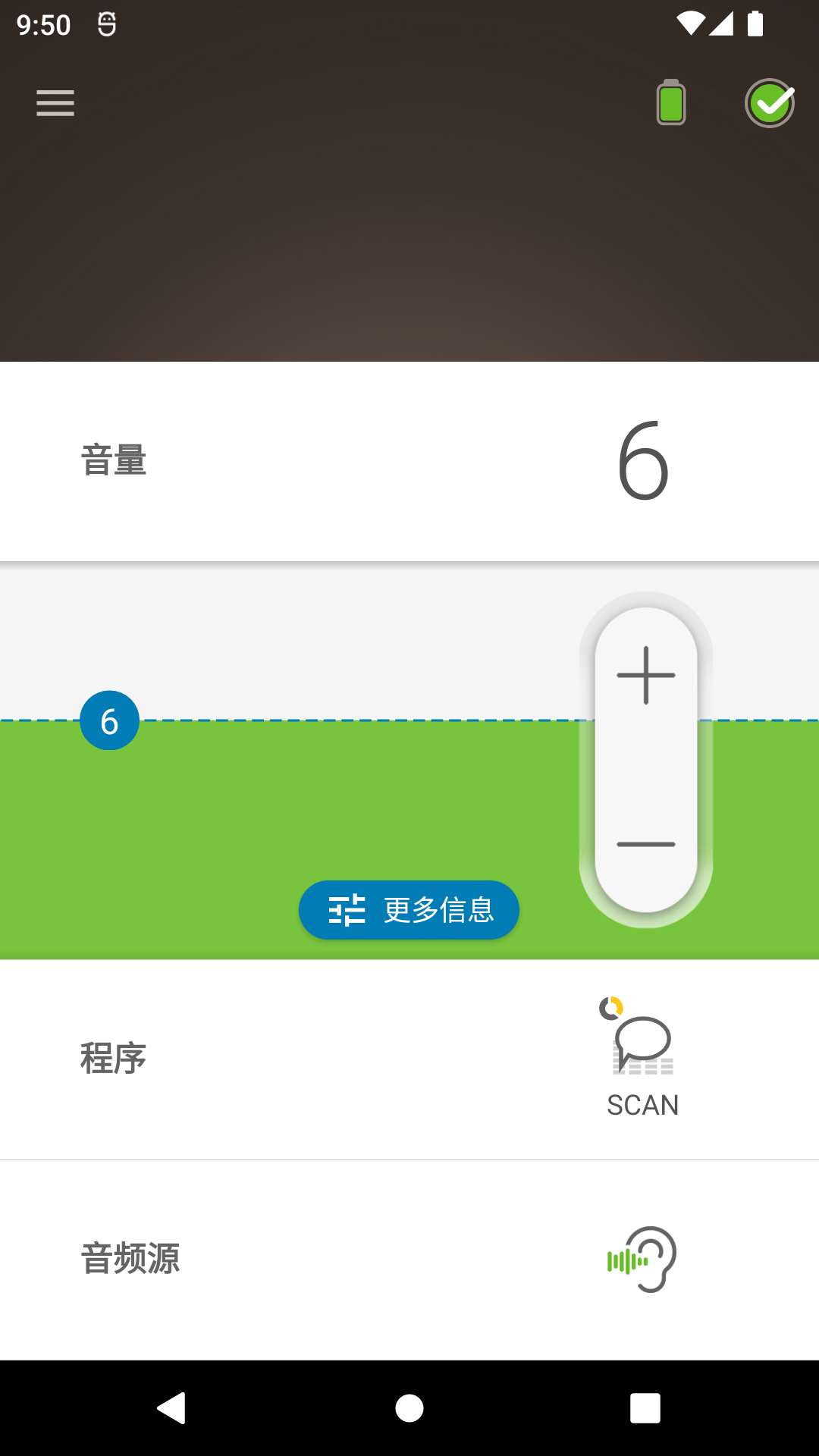 精彩截图-Nucleus Smart2026官方新版
