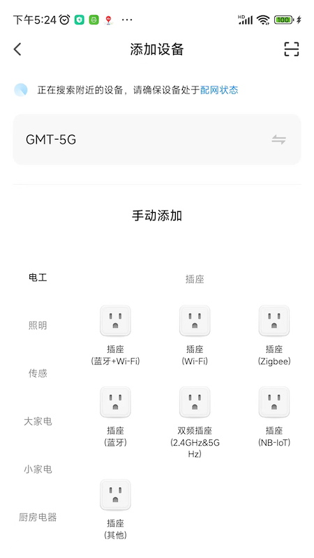 精彩截图-典派智能2026官方新版