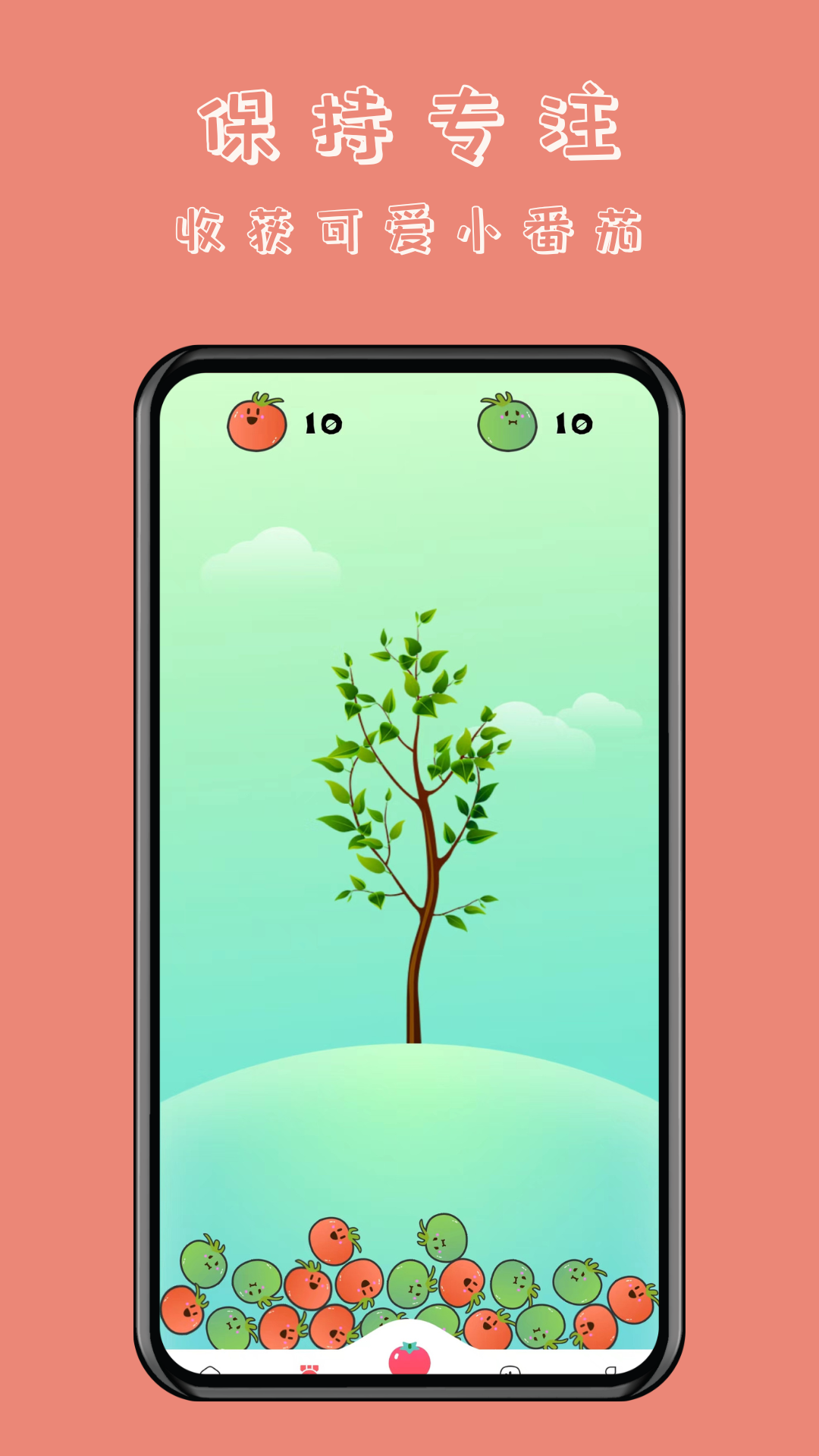 精彩截图-懒猫自律番茄钟2026官方新版