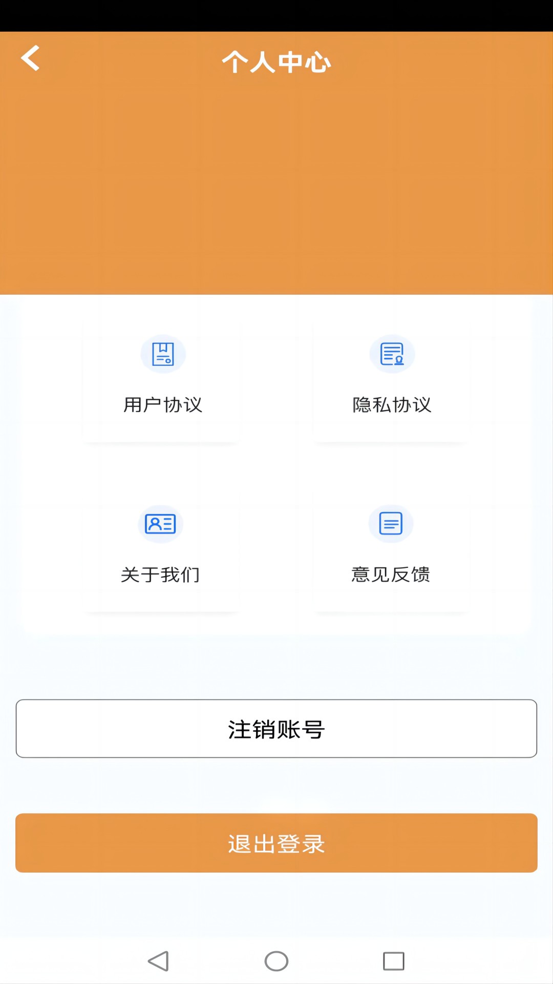精彩截图-向日葵视频2026官方新版