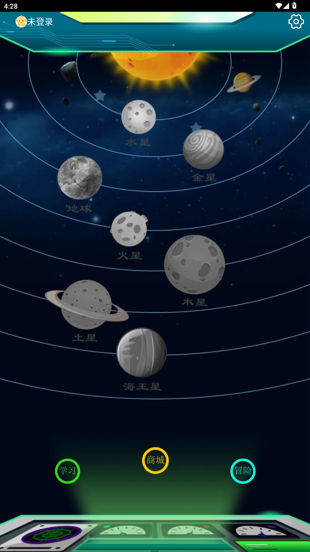 精彩截图-拆字解字2026官方新版