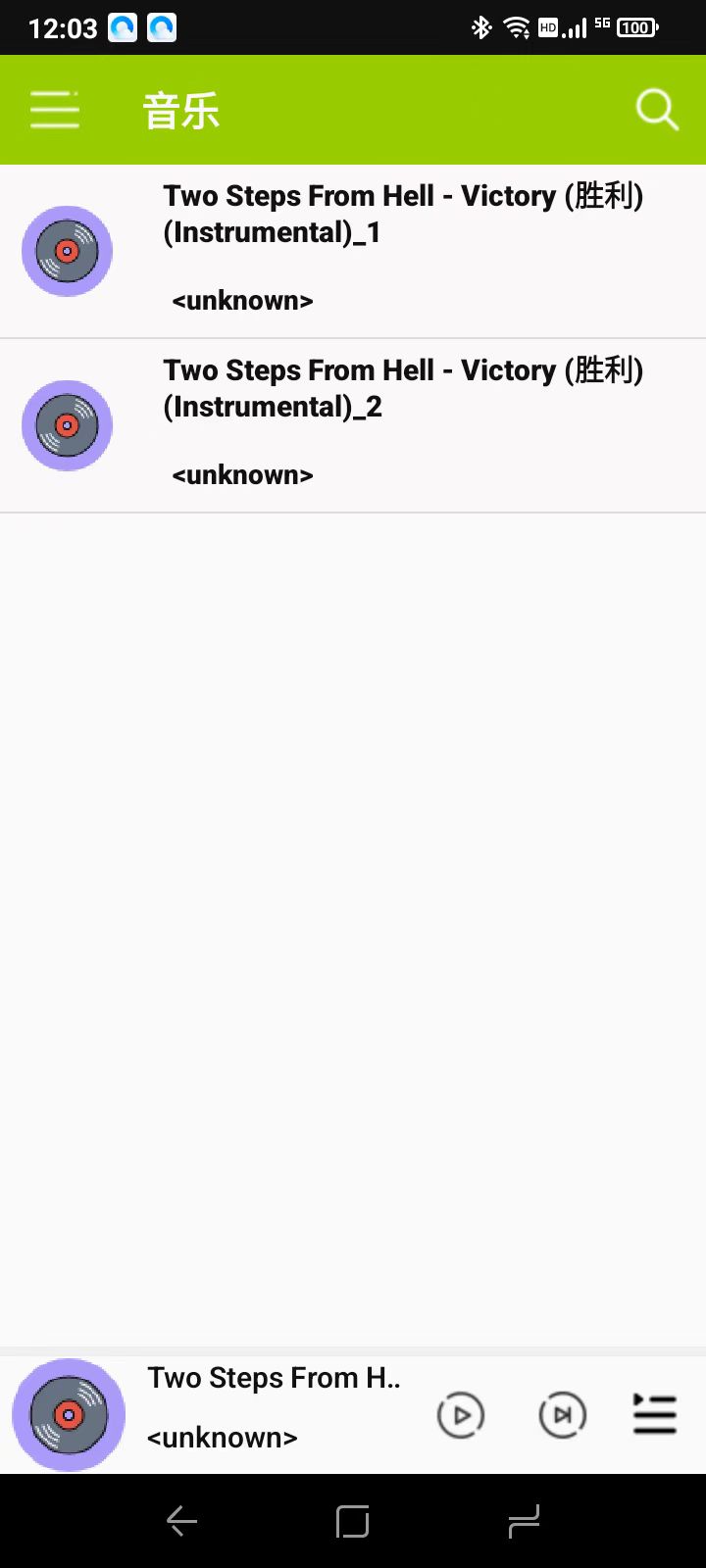 精彩截图-橙C趣玩2026官方新版