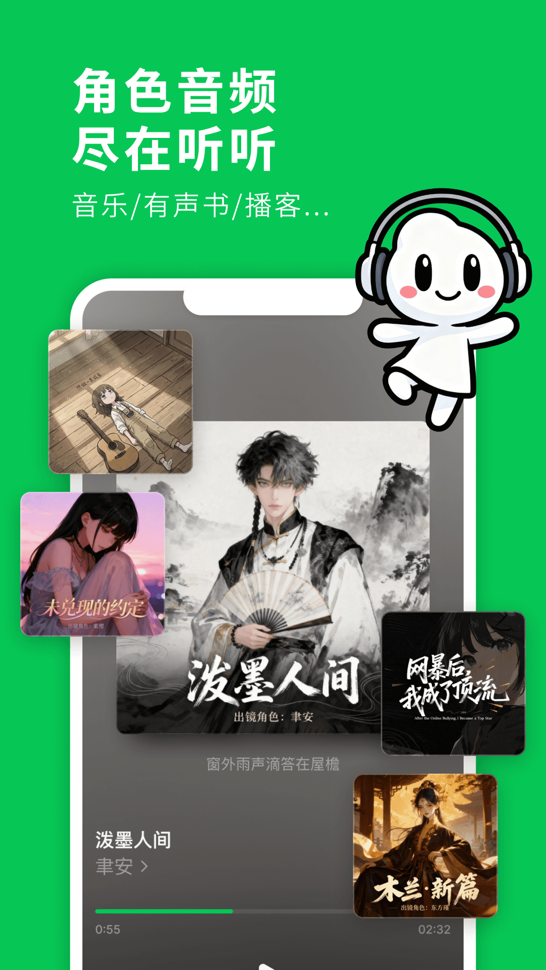 精彩截图-造梦次元2026官方新版