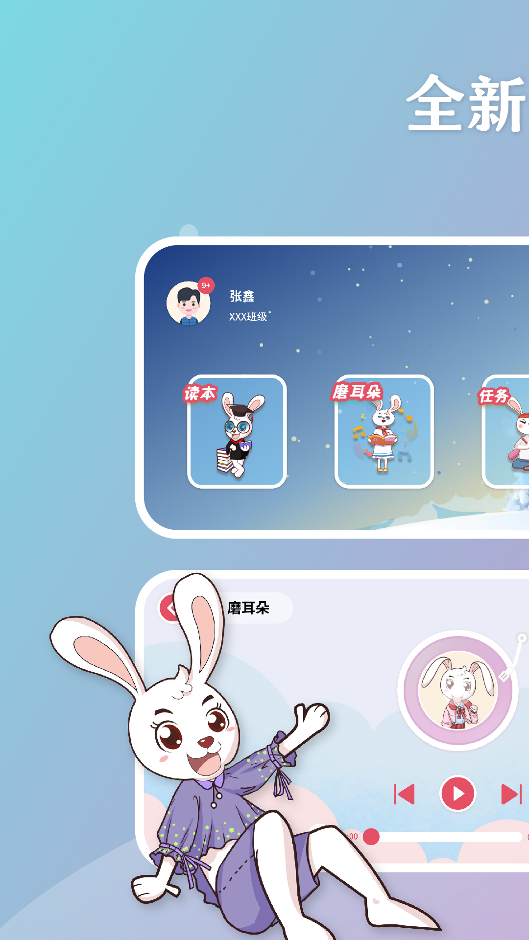 精彩截图-哈博2026官方新版