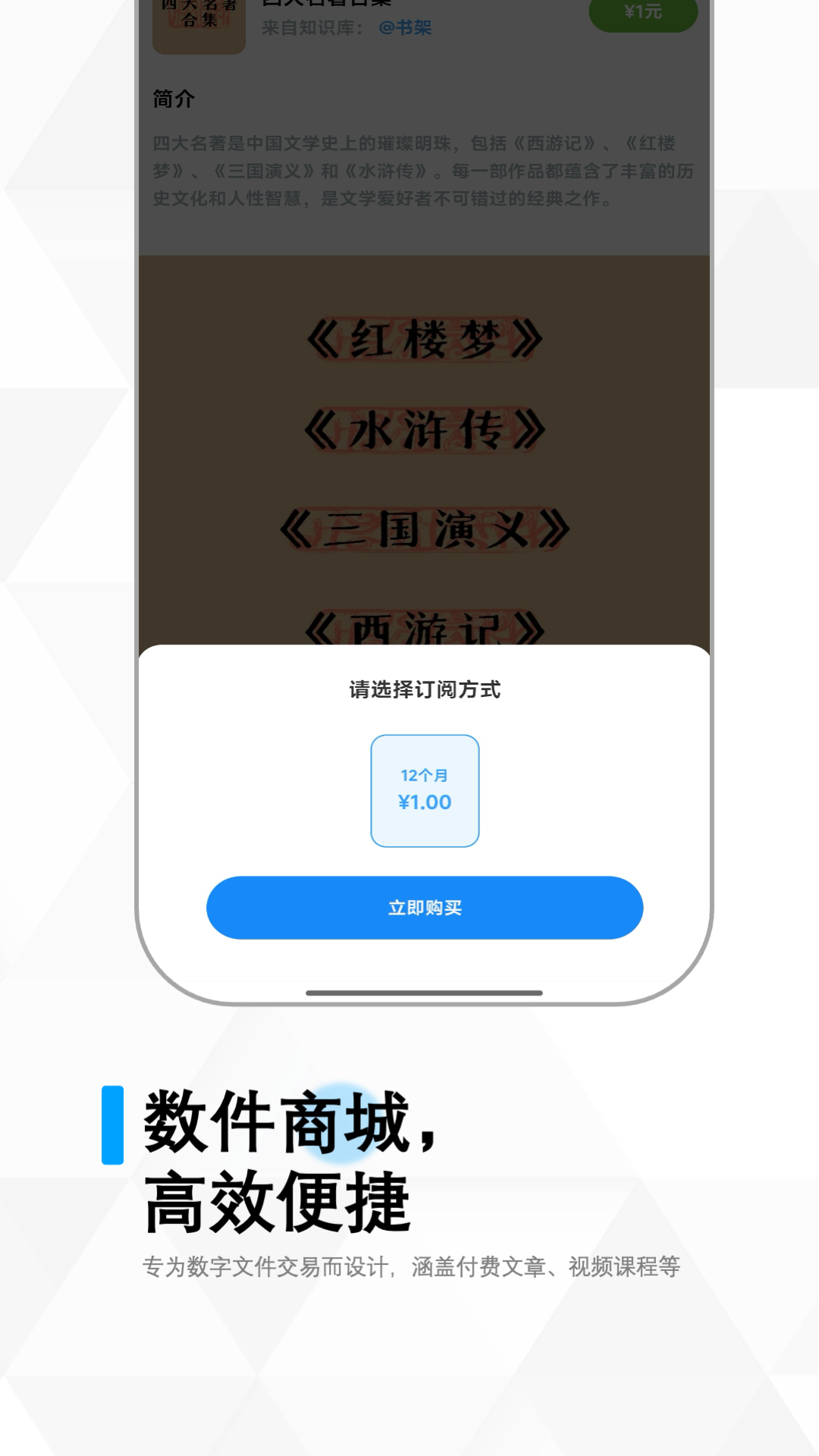 精彩截图-冷杉云库2025官方新版