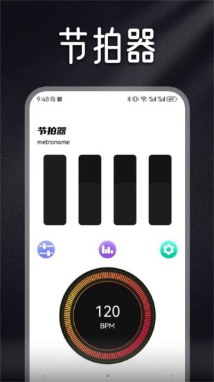 精彩截图-Musicolet音乐剪辑2024官方新版