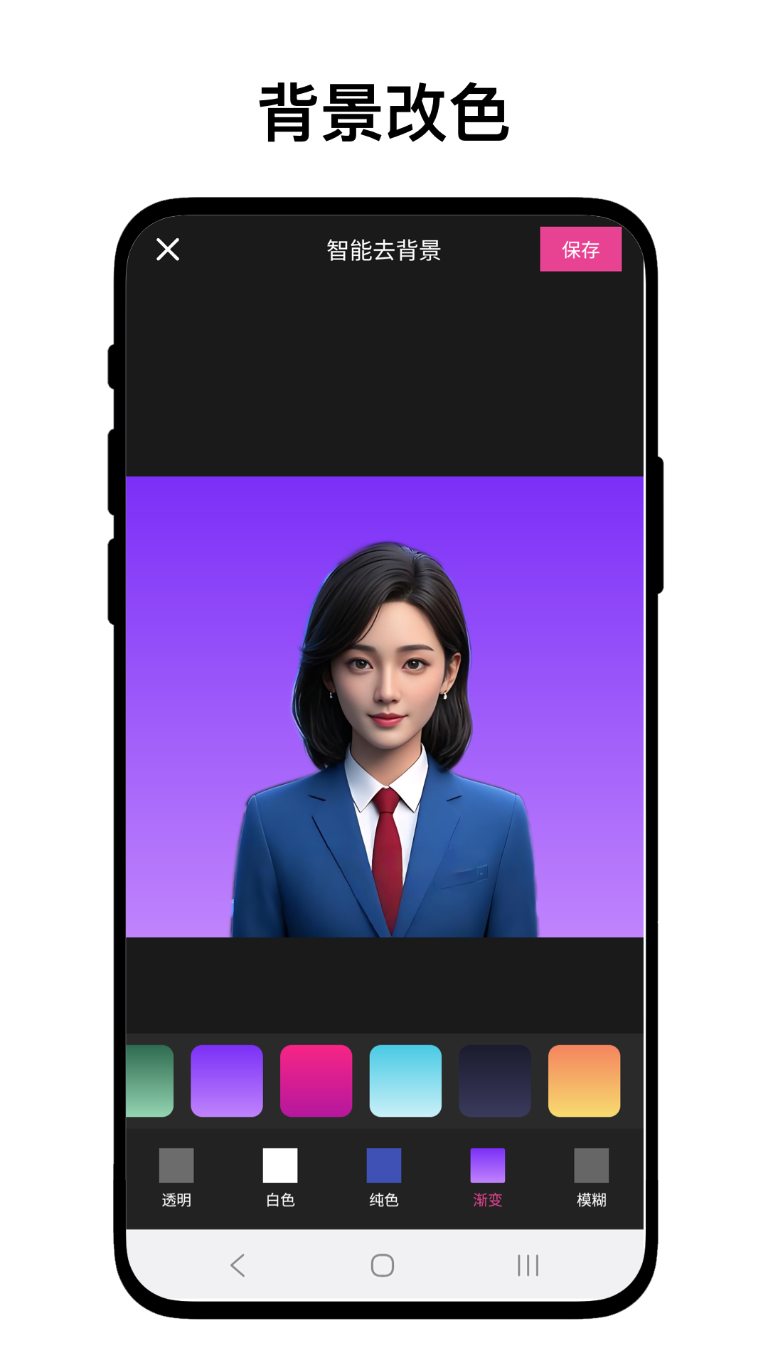 精彩截图-超级水印相机2026官方新版