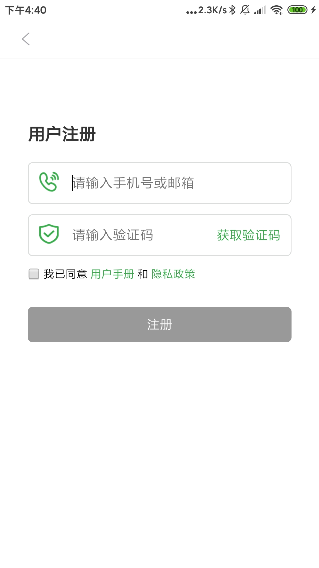 精彩截图-卡修精灵-||2025官方新版