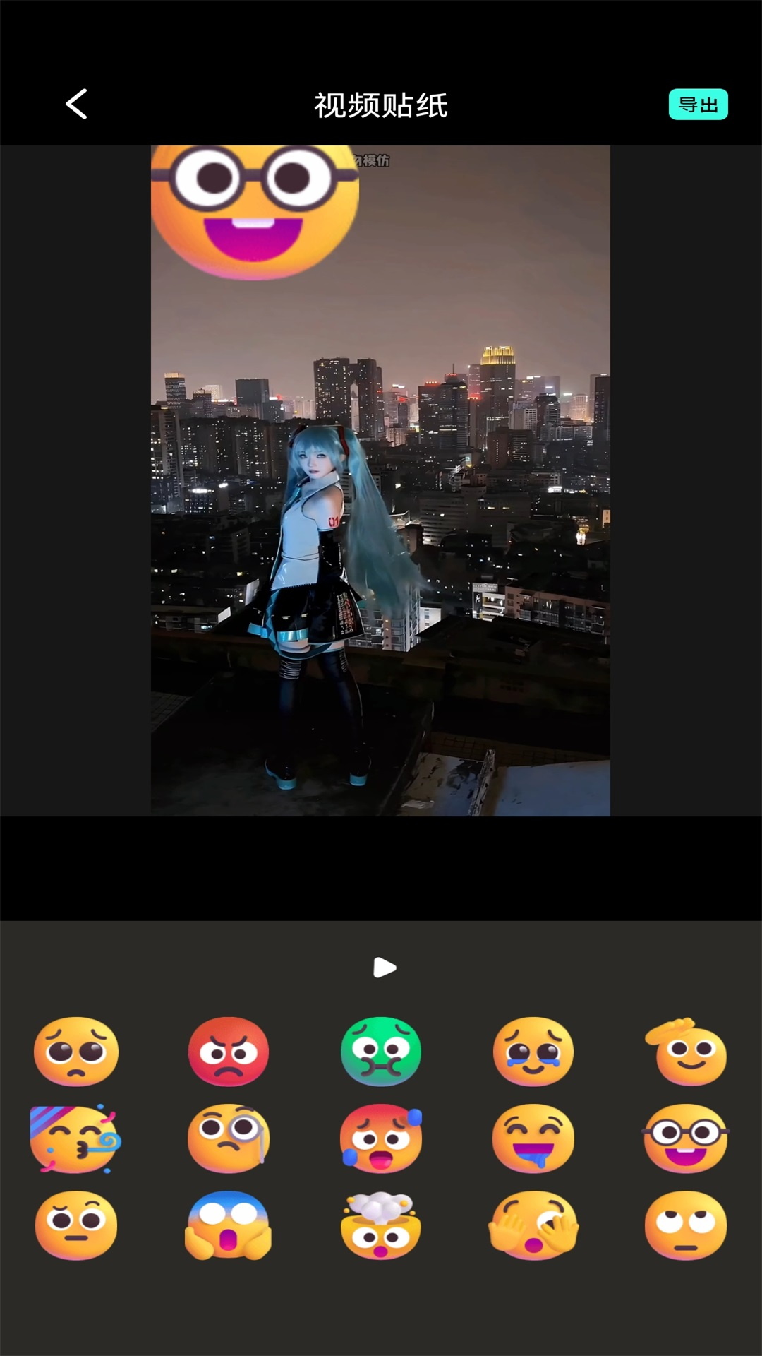 精彩截图-77视频2025官方新版