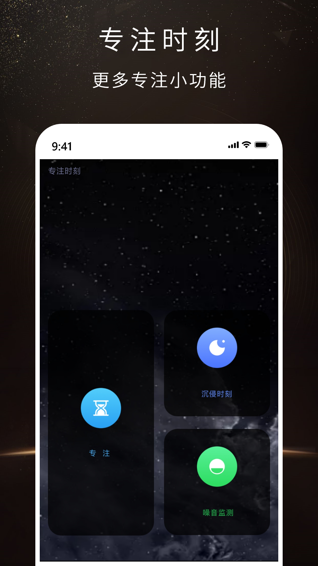 精彩截图-我会敲木鱼2026官方新版