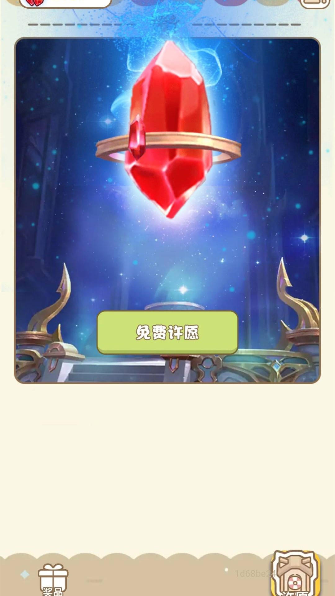 精彩截图-皮皮侠2026官方新版