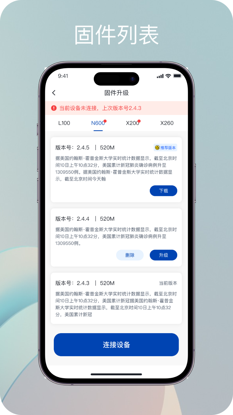 精彩截图-Qverse2026官方新版