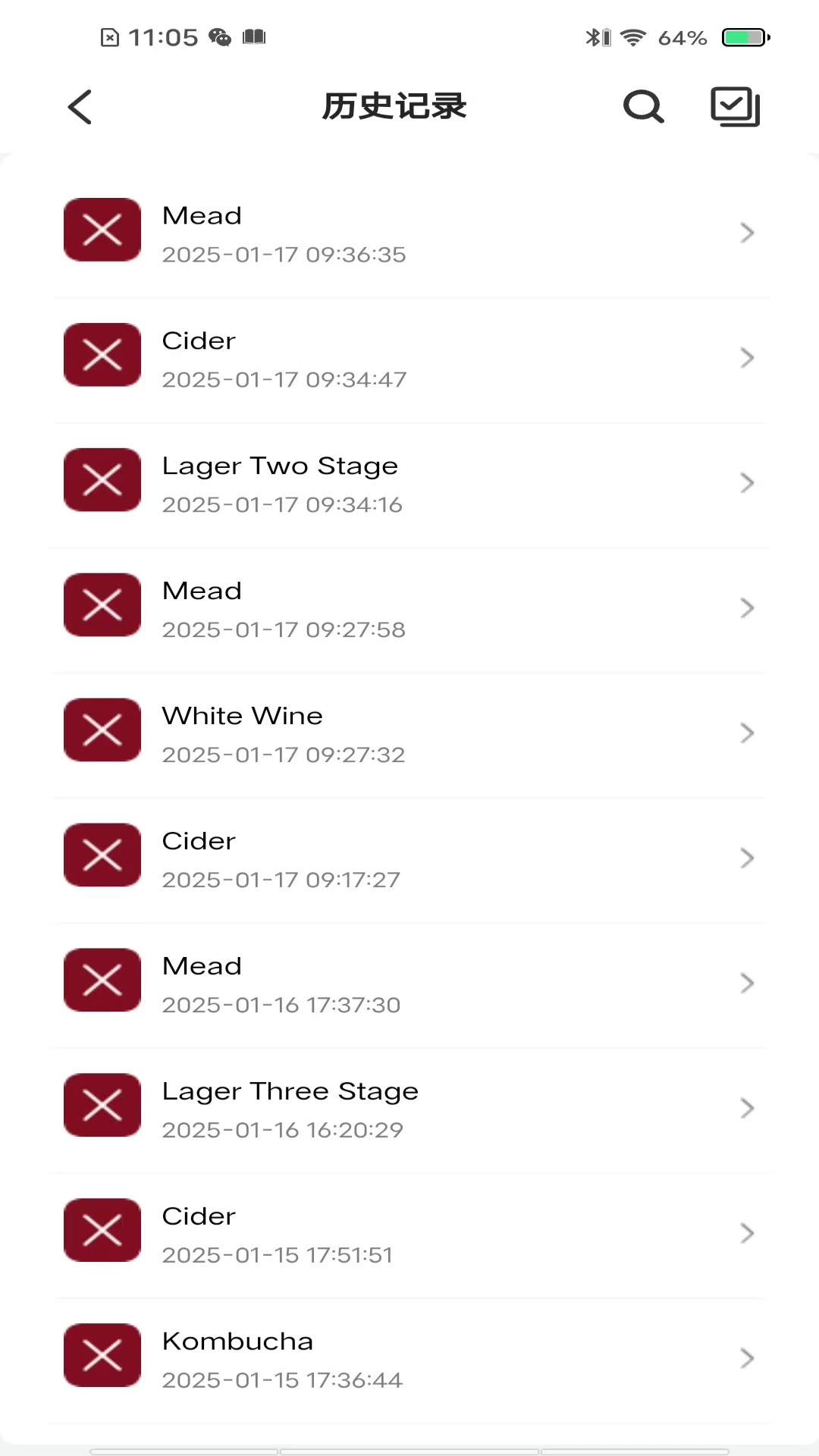 精彩截图-爱咕噜智能酿酒机2026官方新版