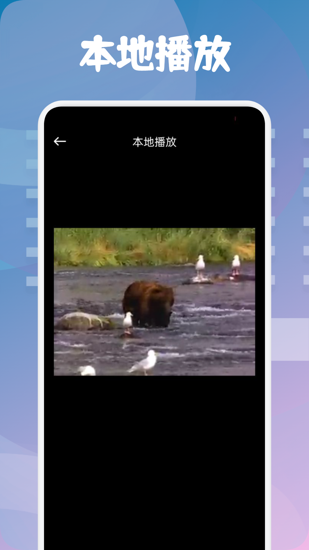 精彩截图-乐子剧2026官方新版