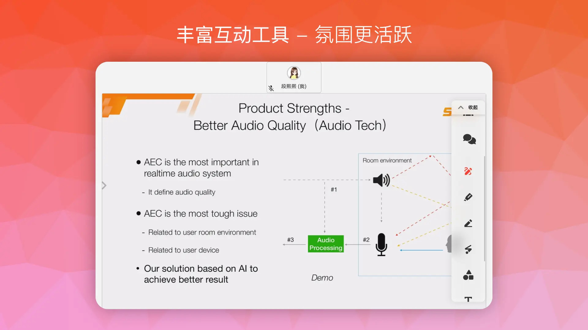 精彩截图-南瓜课堂2025官方新版