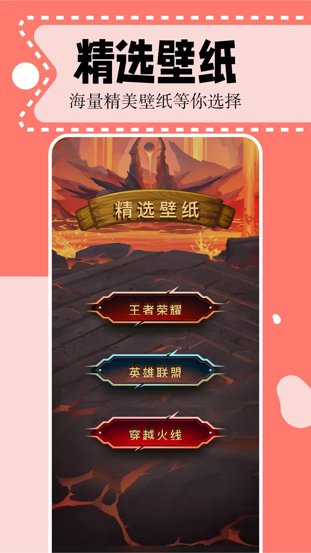 精彩截图-二次元漫画2025官方新版