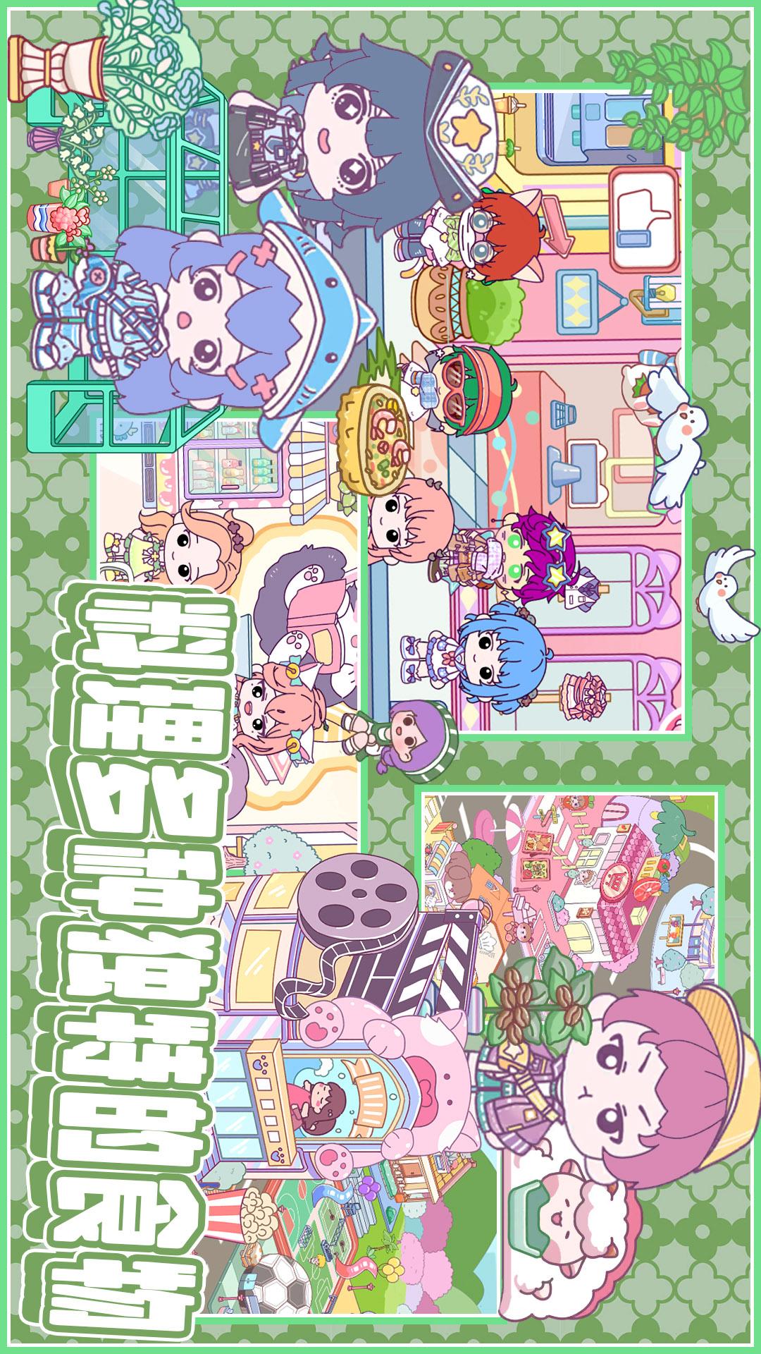 精彩截图-咕卡大师手账2025官方新版