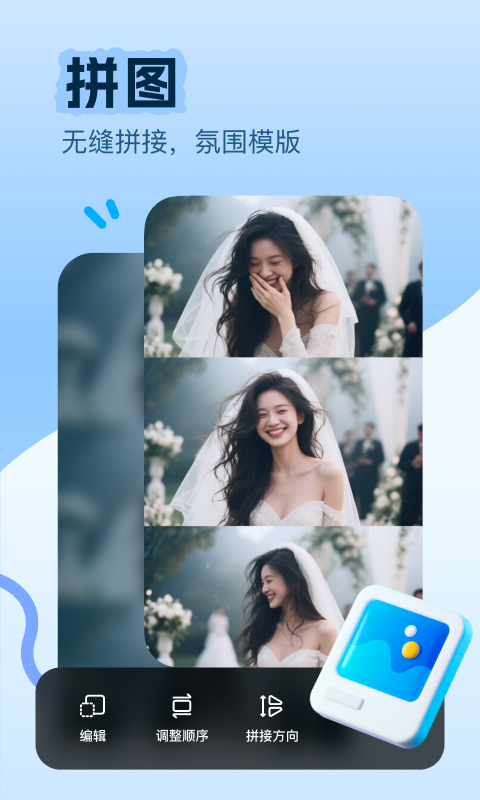 精彩截图-美片2026官方新版