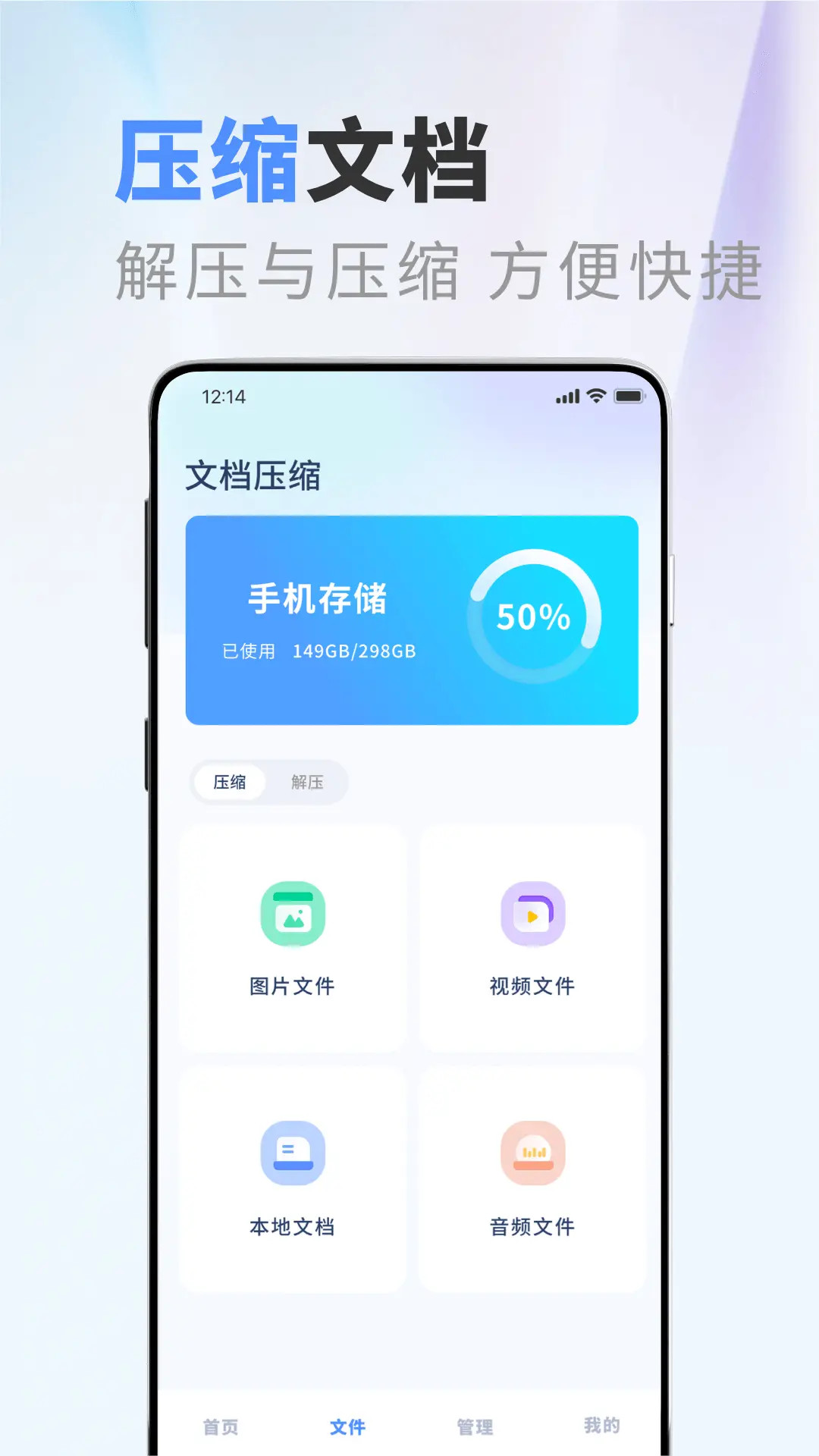 精彩截图-apktool2025官方新版