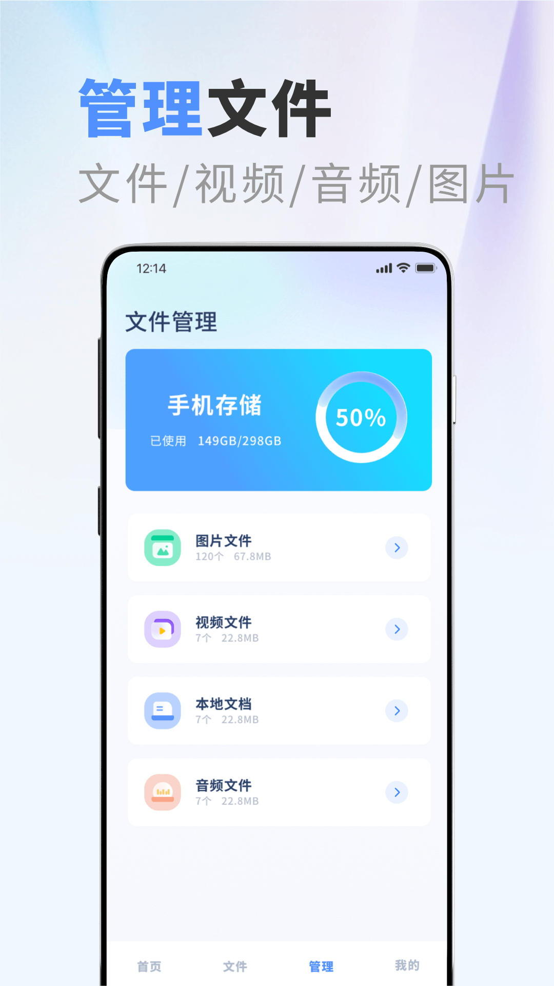 精彩截图-apktool2025官方新版