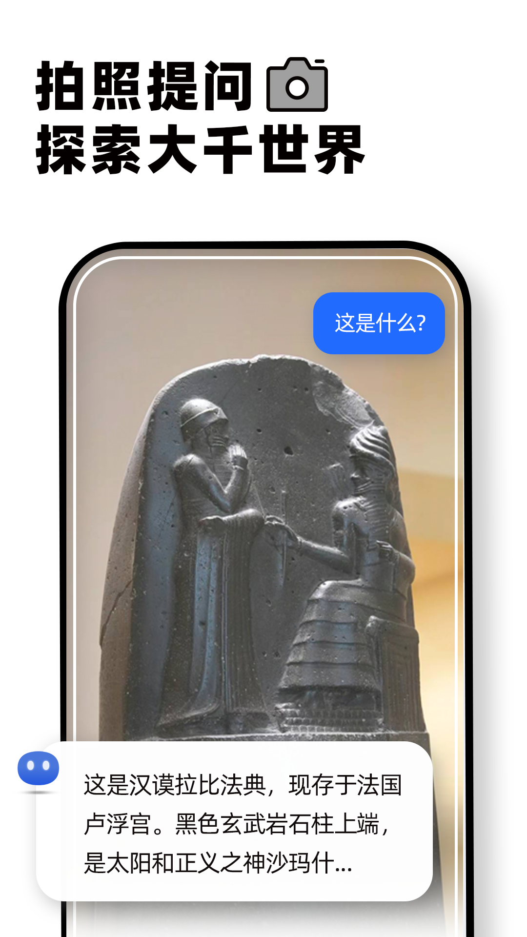  超越想象：Kimi让你的智能生活启航  