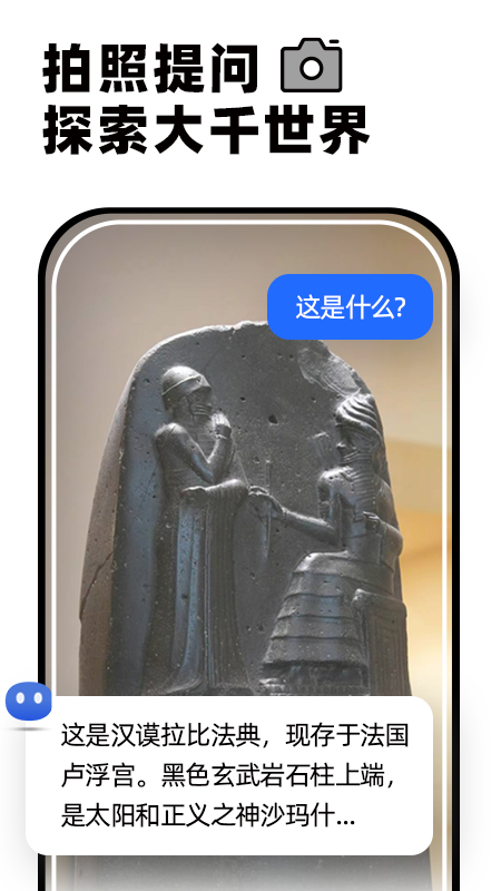 精彩截图-Kimi2025官方新版